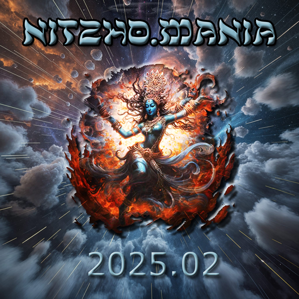 TSY Nitzho Mania
