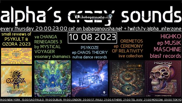 acs 2023 08 10x600