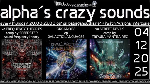 acs 2025 12 04x600