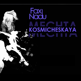 faxi_nadu_-_kosmicheskaya_mechta.jpg